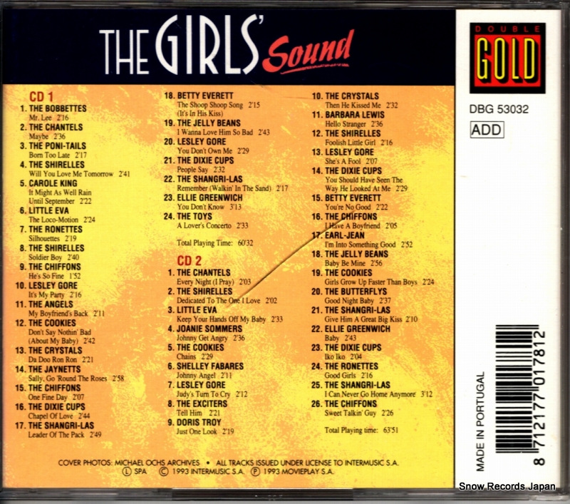 V/A the girls' sound DBG53032