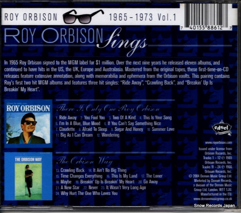 ORBISON, ROY there is only one roy orbison / the orbison way DIAB8061