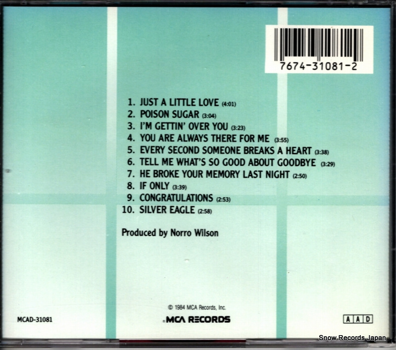 MCENTIRE, REBA just a little love MCAD-31081
