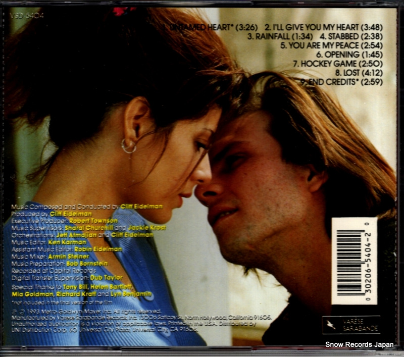 EIDELMAN, CLIFF untamed heart VSD-5404