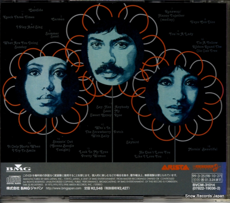ORLANDO, TONY, AND DAWN the definitive collection BVCM-31014