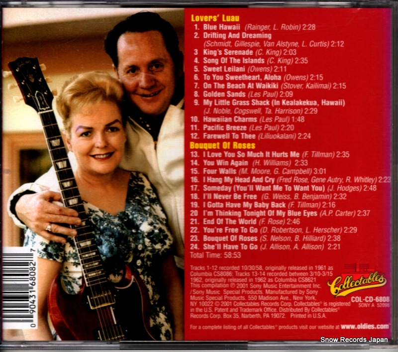 PAUL, LES, AND MARY FORD lover's luau / bouquet of roses COL-CD-6808