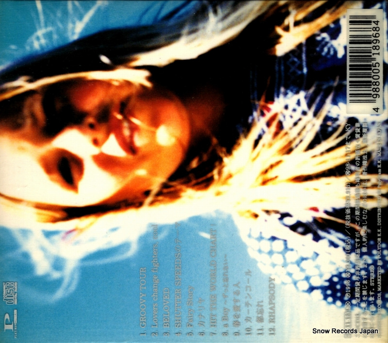 GLAY beloved POCH-7005