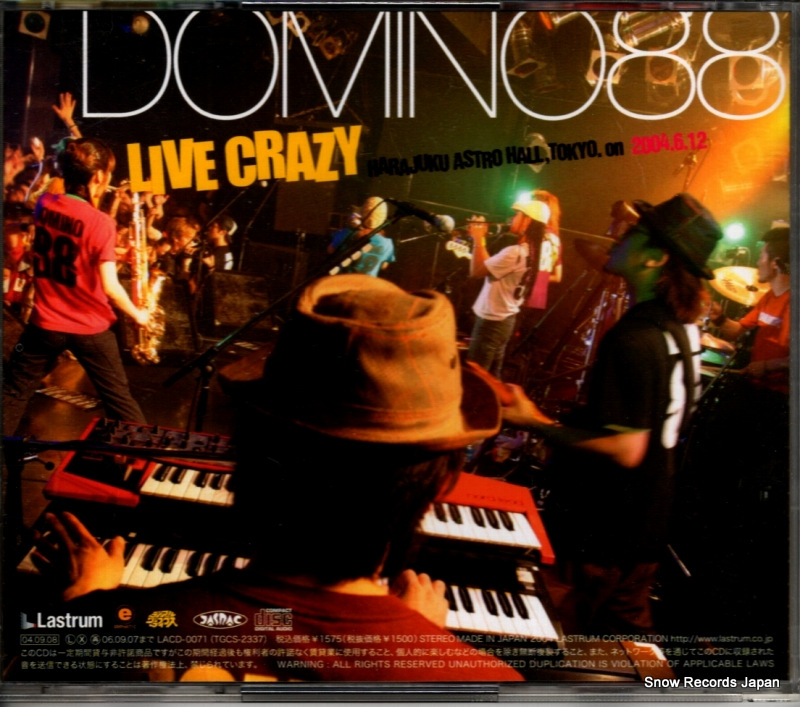DOMINO 88 live crazy LACD-0071
