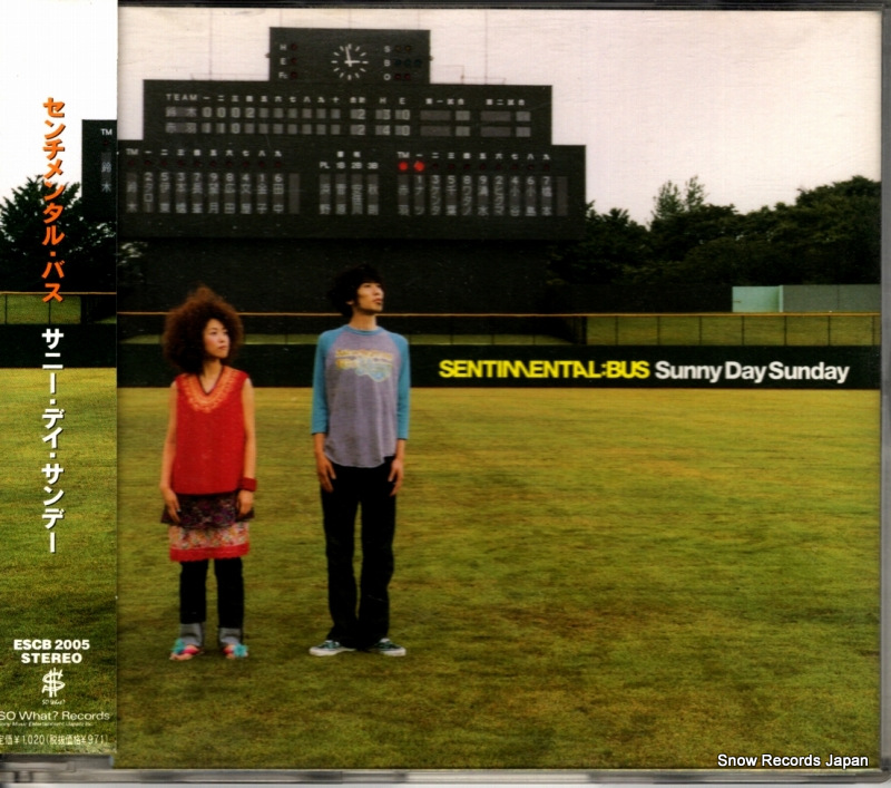 SENTIMENTAL BUS sunny day sunday ESCB2005