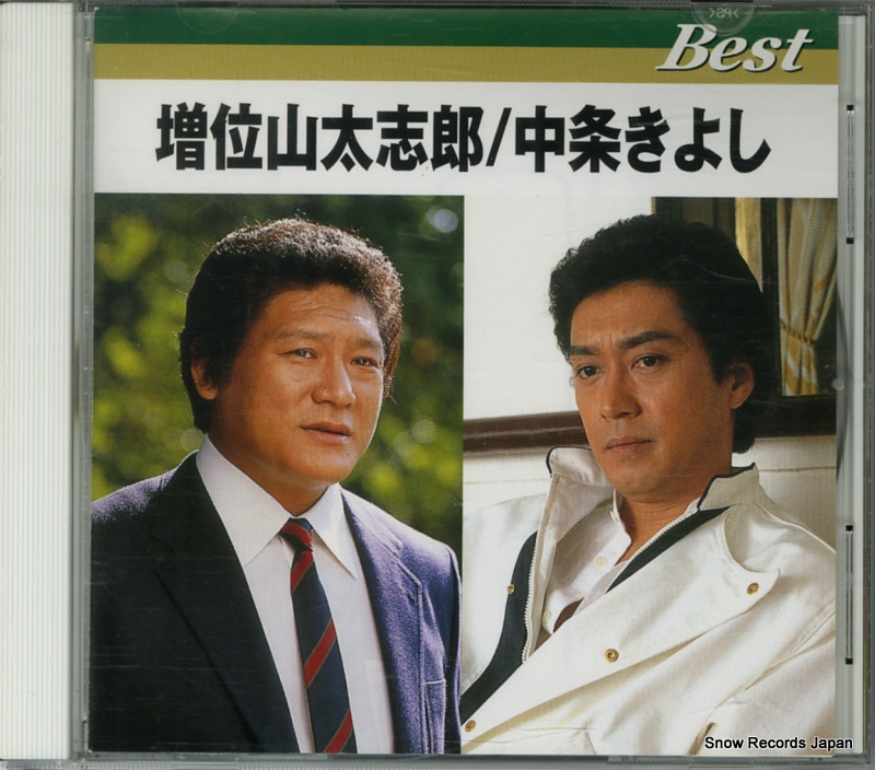 ̻Ϻ򤭤褷 ٥ TFC-12006