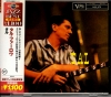 UCCU-9884