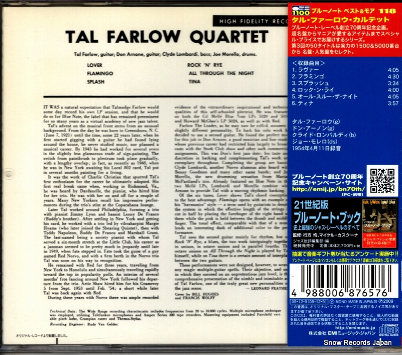 FARLOW, TAL quartet TOCJ-8618