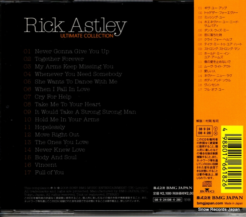 ASTLEY, RICK ultimate collection BVCM-35437