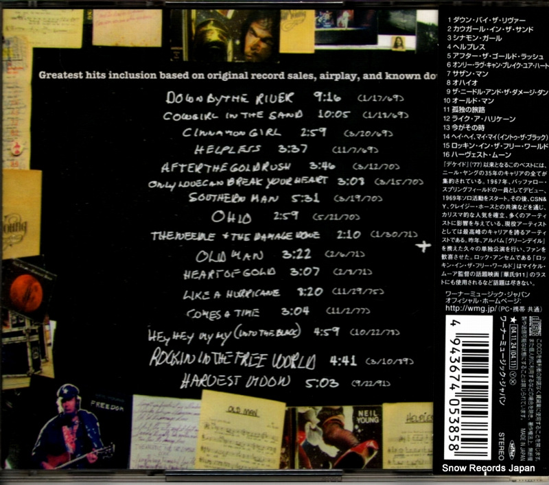 YOUNG, NEIL greatest hits WPCR-11995