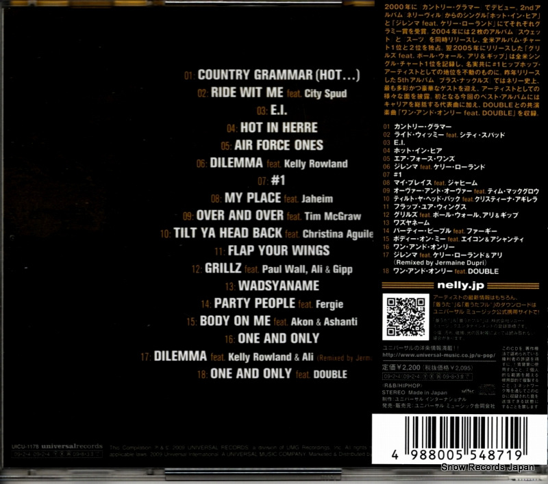 NELLY the best of UICU-1178