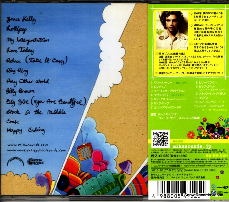 MIKA life in cartoon motion UICU-9037