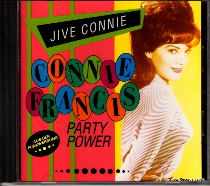 ˡե󥷥 party power 513432-2