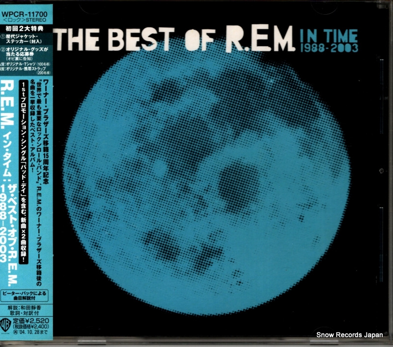 R.E.M. 󡦥ࡧ٥ȡ r.e.m. 1988-2003 WPCR-11700