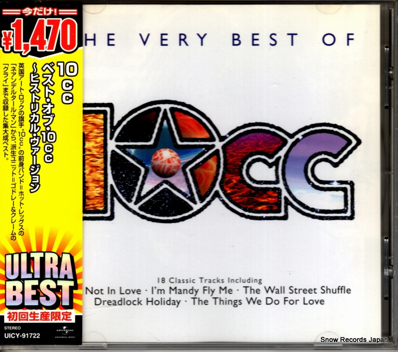 10CC ٥ȡ֡ҥȥꥫ롦 UICY-91722