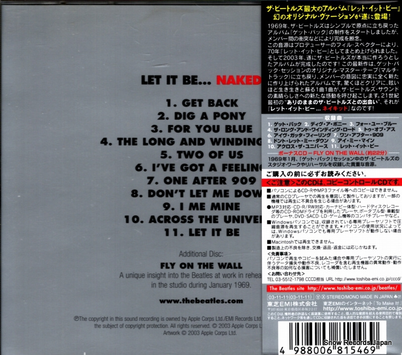 BEATLES, THE let it be...naked TOCP-67300