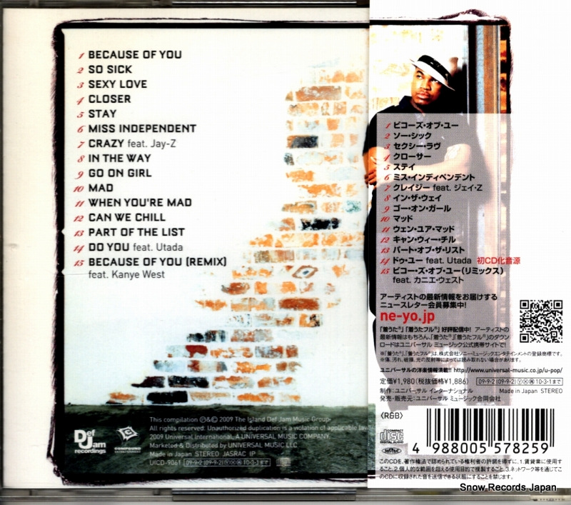 NE-YO the collection UICD-9061