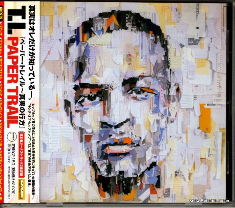 T.I. ڡѡȥ쥤¤ι WPCR-13100