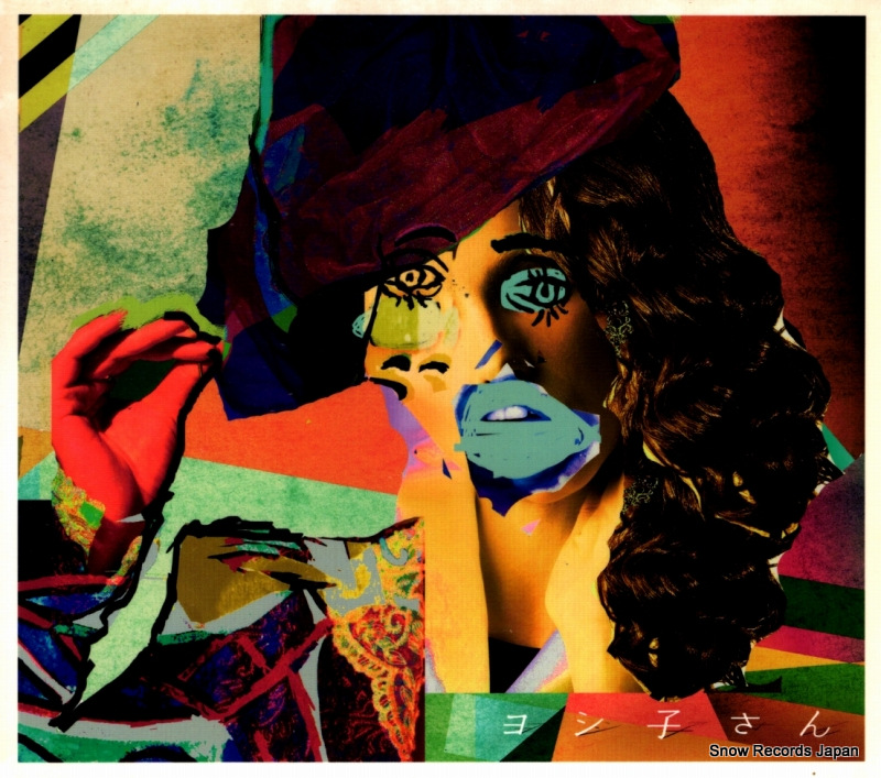 Ĳʹ 襷Ҥ VICL-37900