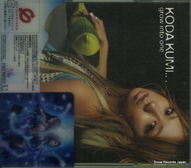 ̤ grow into one RZCD-45078