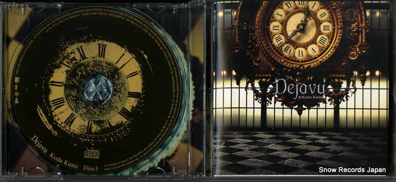 KODA, KUMI dejavu RZCD-46830