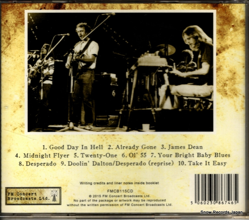 FMCB115CD