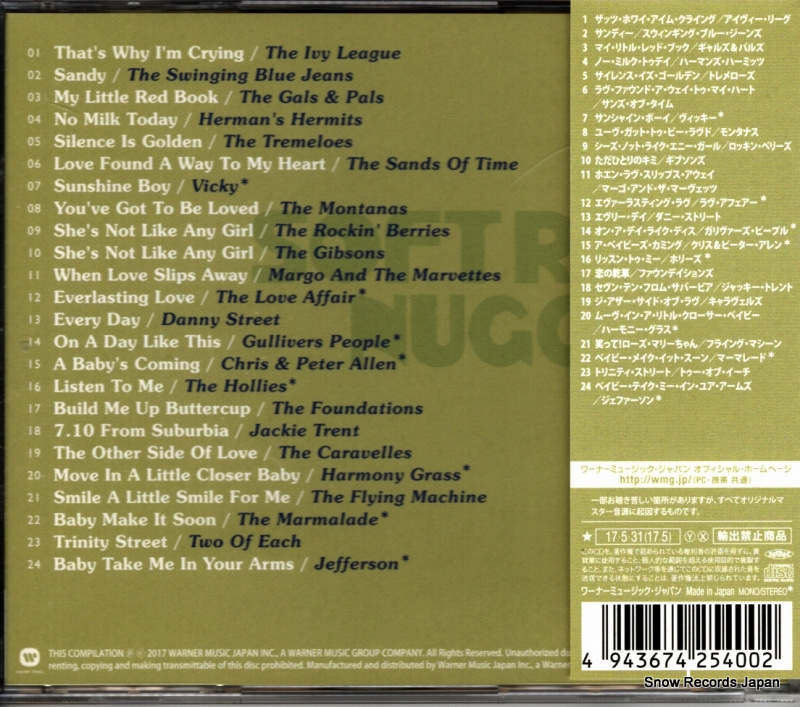 WPCR-17624