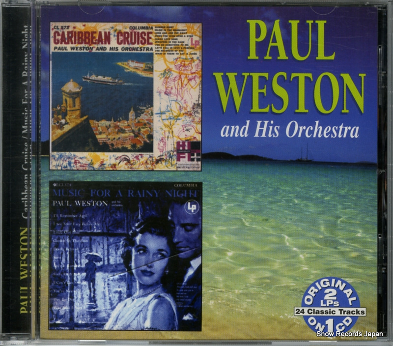 ݡ롦ȥ caribbean cruise / music for a rainy night COL6468