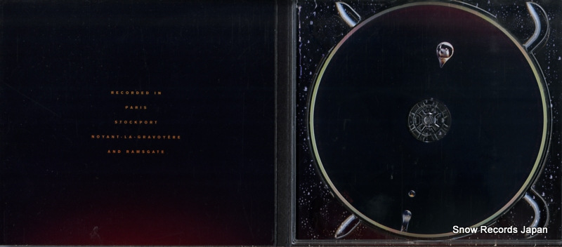 METRONOMY summer 08 9029596171