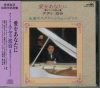 CRCI-20056