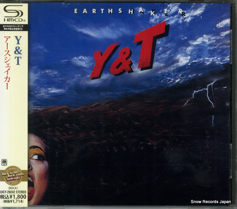 Y&T  UICY-20242