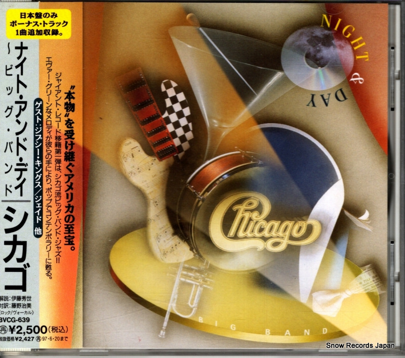 CHICAGO night & day (big band) BVCG-639