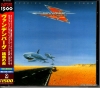 WPCR-14249