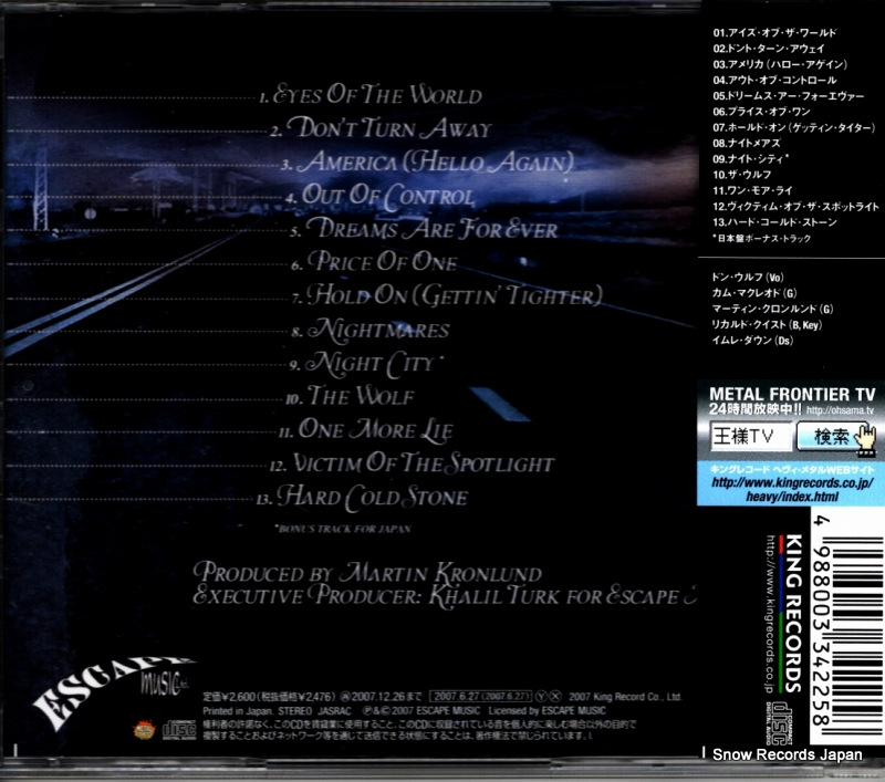 KICP1241