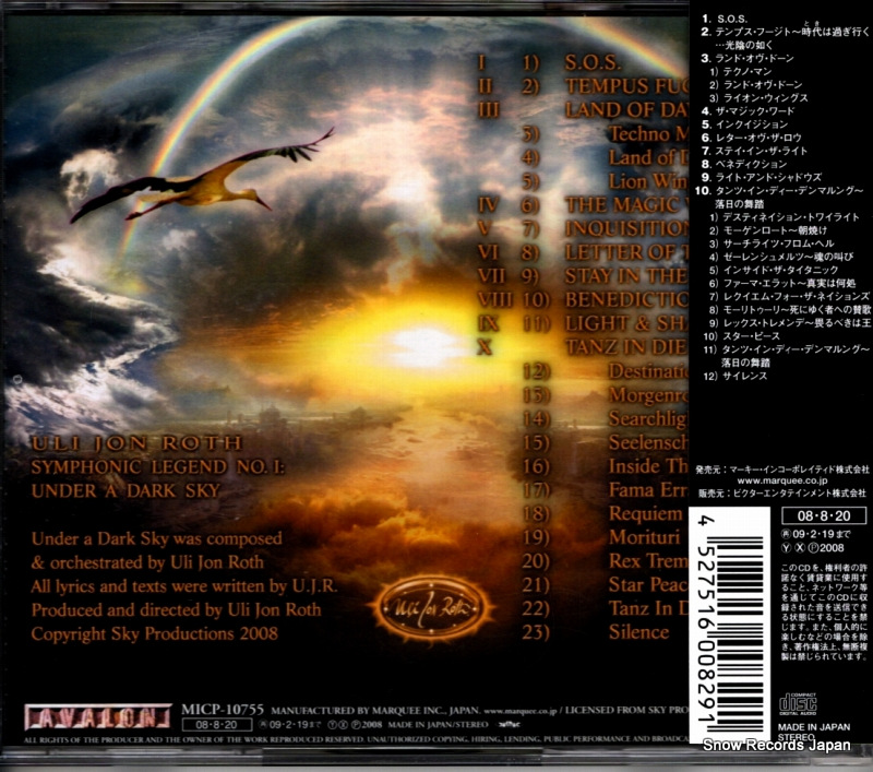 MICP-10755