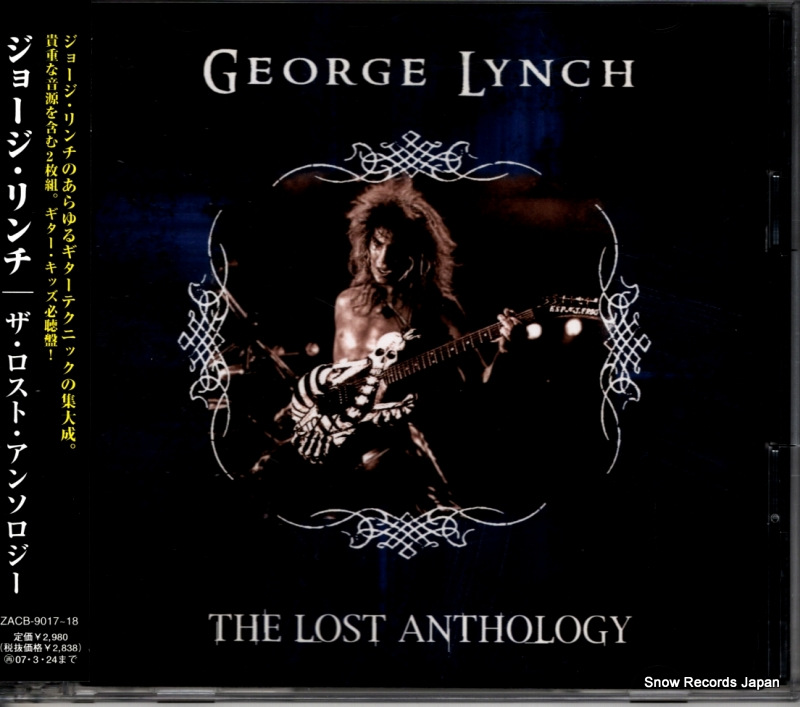 LYNCH, GEORGE the lost anthology ZACB-9017
