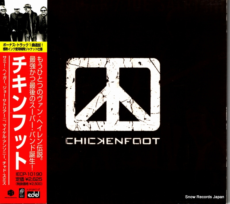 եå chickenfoot IECP-10190