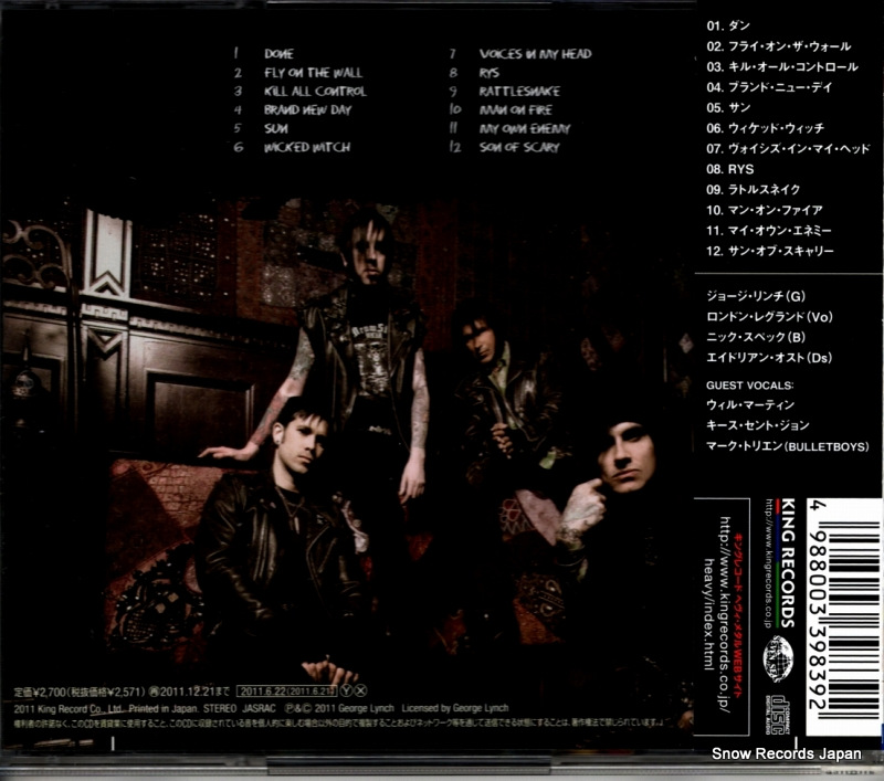 KICP1526