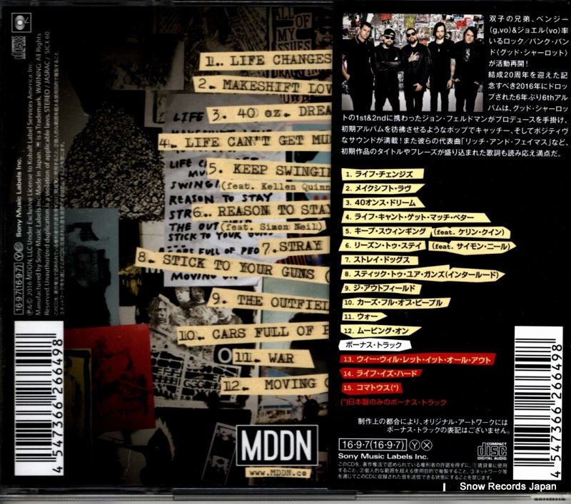 GOOD CHARLOTTE youth authority SICX60