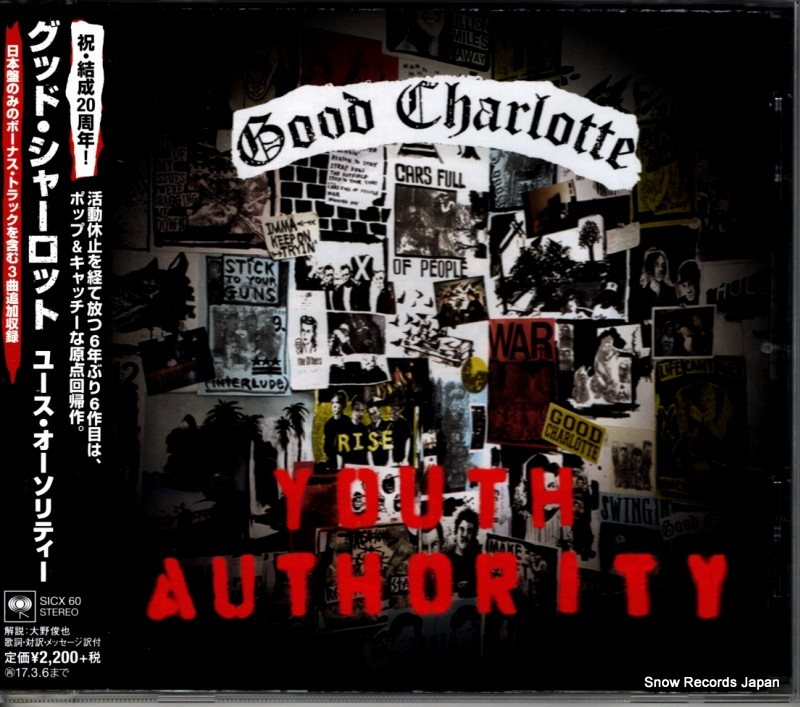 GOOD CHARLOTTE youth authority SICX60