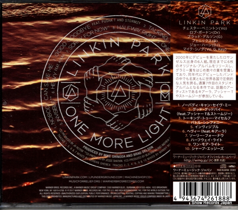 LINKIN PARK one more light WPCR-17722
