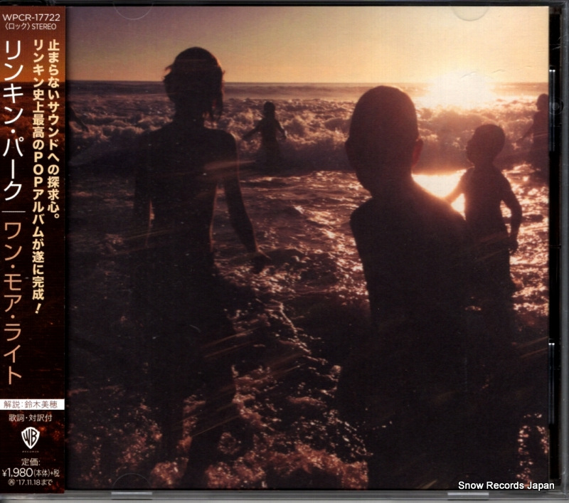 LINKIN PARK one more light WPCR-17722