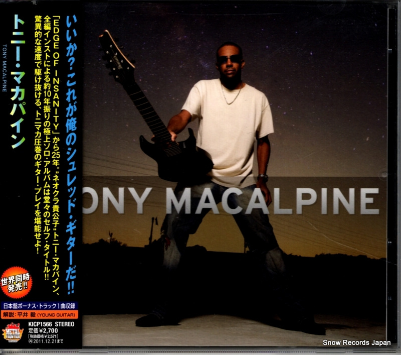 MACALPINE, TONY tony macalpine KICP1566