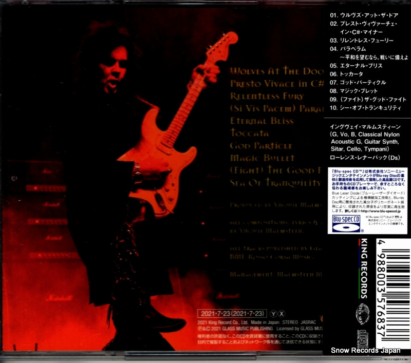 MALMSTEEN, YNGWIE J. parabellum KICP4032