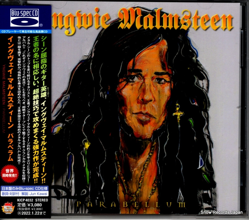 MALMSTEEN, YNGWIE J. parabellum KICP4032