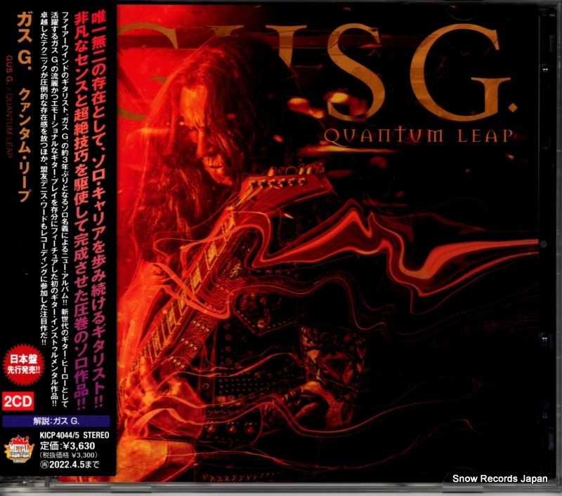 G. 󥿥ࡦ꡼ KICP4044