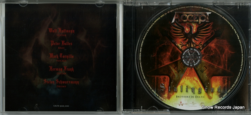 ACCEPT stalingrad brothers in death UICN-1010