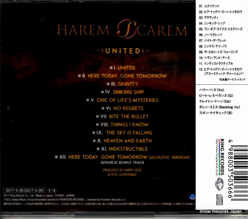 HAREM SCAREM united KICP1844