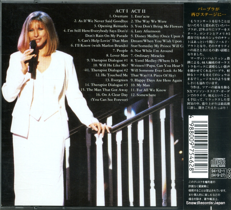 STREISAND, BARBRA barbra the concert SRCS7546