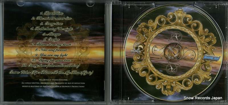 AGE OF REFLECTION in the heat of the night RBNCD-1227